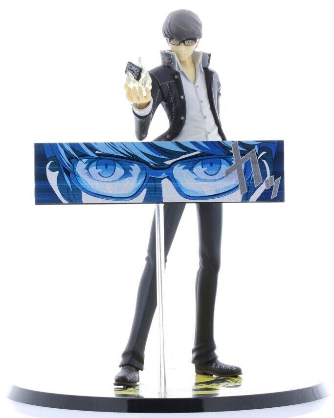 Persona 4 Figurine Figure Figuarts Zero Yu Narukami Statue Persona 4 Figurine Figure Figuarts Zero Yu Narukami Statue