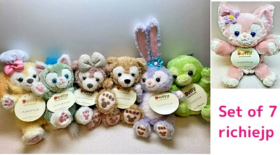 Tokyo DisneySea Limited 2024 Duffy Friends Plush Hand Puppet 7 pcs
