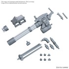 Option Parts Set Gunpla 09 (Giant Gatling) "Gundam Build Fighters TRY", Bandai