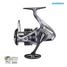 Shimano Fishing Reel Fishing Reel 21 Naski Spinning Reel C3000
