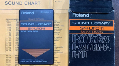 Roland sound effects SN-U110-11,U-20,CM-32P,U-220,CM-64 PCM