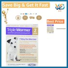 Triple Wormer Broad Spectrum De-Wormer for Dogs Chewable 0.32oz