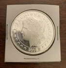 U.S. Coin- 2016 Morgan Silver Dollar- Uncirculated