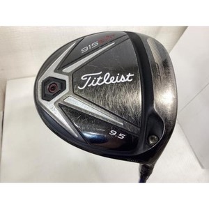 915 D2 Driver | eBay