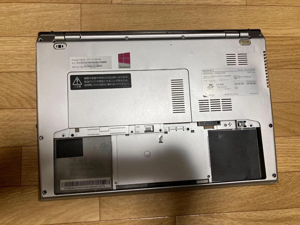 As is SONY VAIO laptop SVT13128CJS junk 2012 second hand AC adapter - Image 4 of 4