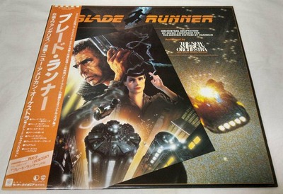 ブレードランナー Blade Runner LPレコード