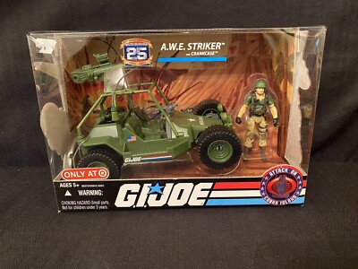 2007 Hasbro G.I. Joe A.W.E. Striker With Crankcase 25th Anniversary Edition NEW