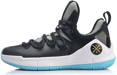 lining basketball shoes