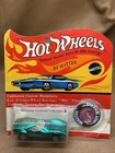 Redline Hot Wheels 69 TORERO [ GRAQUA GREEN/WHITE INTERIOR ] BLISTER NM