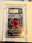 Gengar Vmax 271/264 Secret Rare Holo Fusion Strike Pokemon CGC 10 Pristine 10