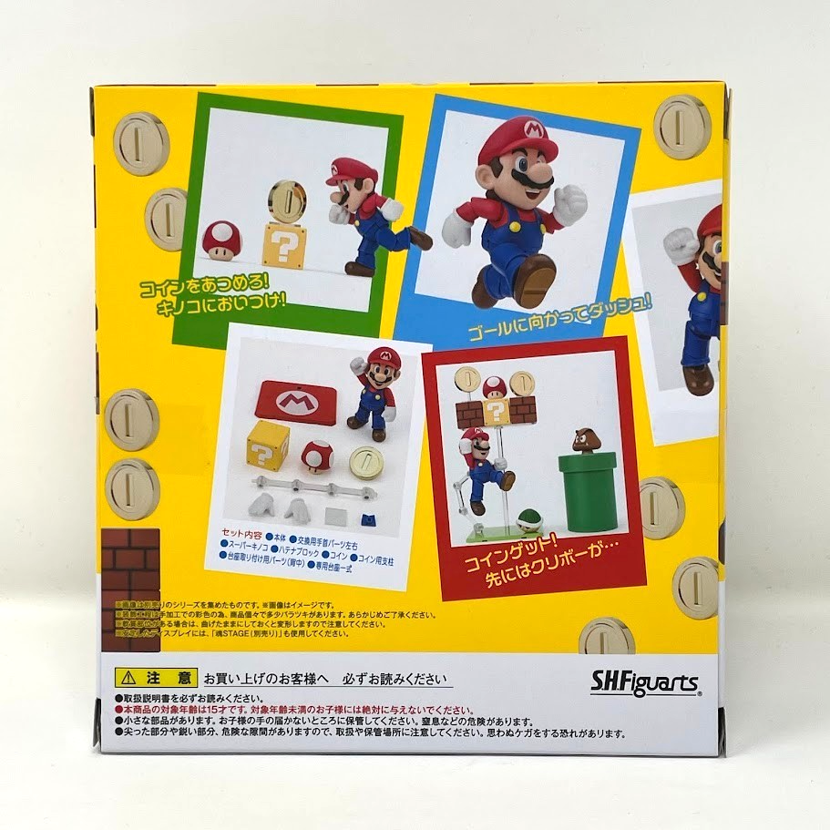 S.H.Figuarts Mario (Super Mario) 2026 TAMASHII NATIONS Bandai