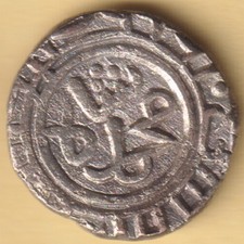 DELHI SULTANATE ALA AL DIN MOHAMMED II KHILJI 1296-1316 TWO GANI RARE BILLON