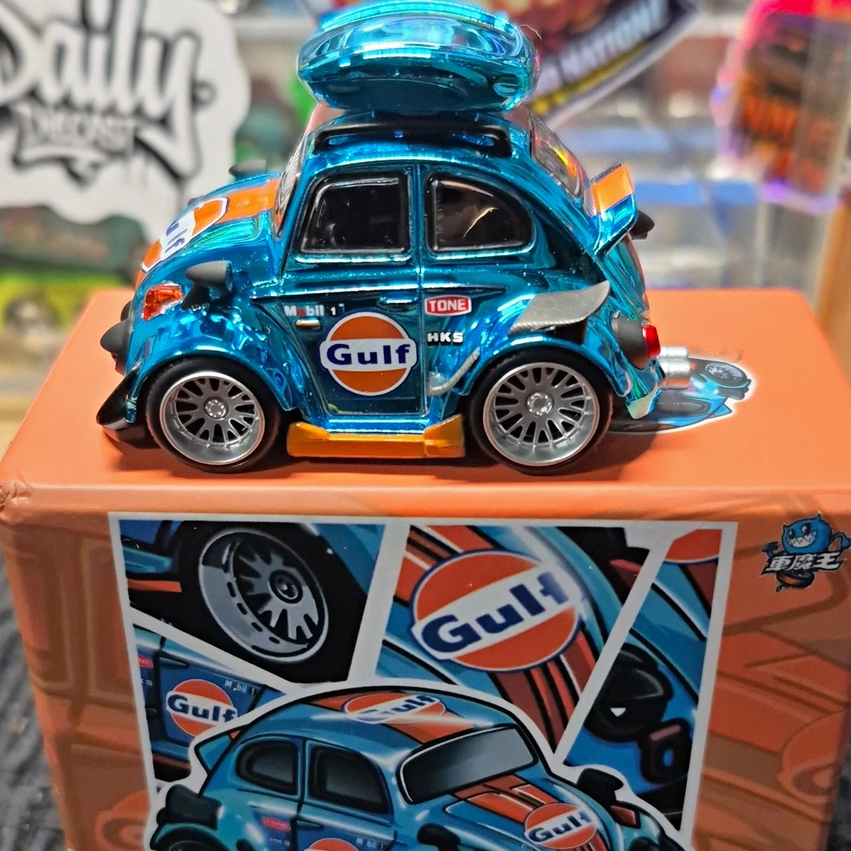 gulf products for sale | eBay