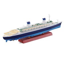 25.5cm Alloy 1/1250 Scale RMS Norway Cruise Ship Finished Model Toys Gift Decor