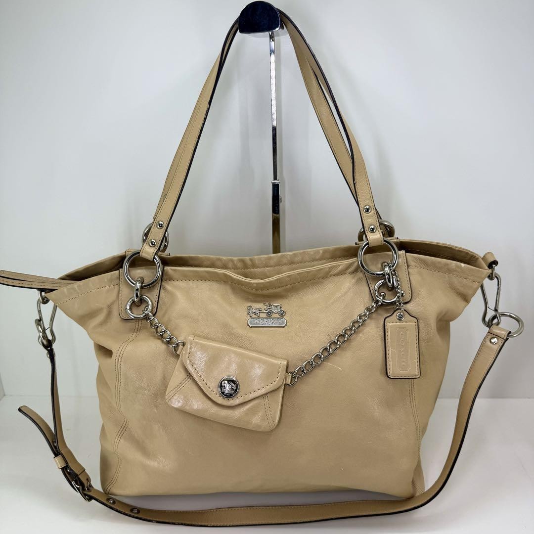 Coach Authentic PVC Beige Tote Bag G07152142