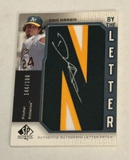 Dan Haren 2006 SP Authentic By The Letter N Signatures Auto Patch /180 Athletics