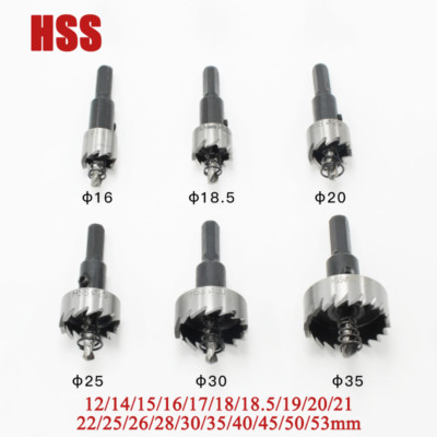 HSS Lochsäge Bohrkrone Metall Lochbohrer Für Dünner Edelstahl/Kunststoff 
