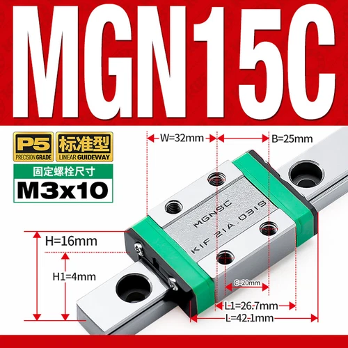 MGN / MGW Series Linear Slide Rail Guide, Sliding Block, for DIY 3D Printer CNC - Picture 22 of 36