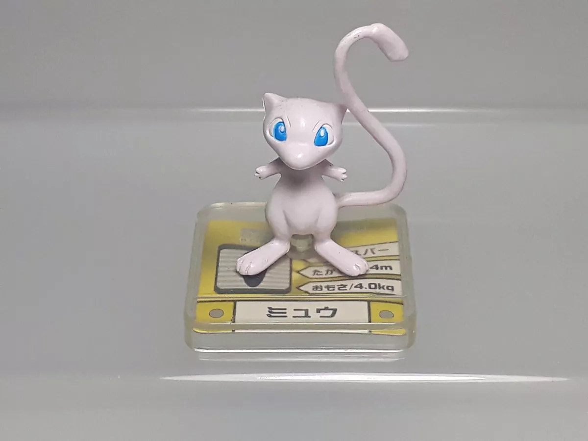 Será??  Pokemon Mew Advancer