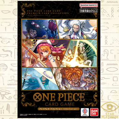 Premium Card Collection Best Selection Vol.1 Japanese ONE PIECE