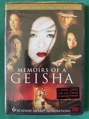 NEW! SEALED Memoirs of a Geisha (DVD, 2006, 2-Disc Set, Full Screen) Zhang Ziyi