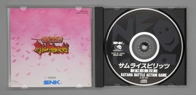[ NGCD ] SAMURAI SPIRITS ZANKURO MUSOUKEN - SNK Neo Geo CD JAPAN - SHODOWN 3
