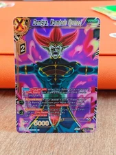 Demigra, Wormhole Opened BT25-120 SR - Dragon Ball Super Card Game