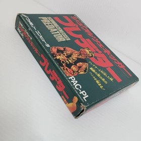 Predator FC Famicom Soft Schwarzenegger Box with Instructions