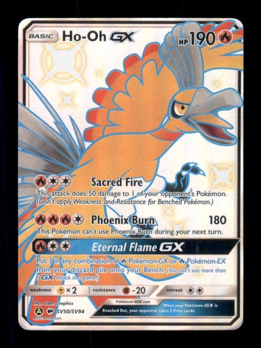 Ho-Oh GX Shiny Holo Rare Hidden Fates: Shiny Vault SV50/SV94 MP