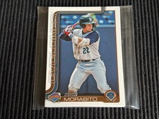(10) CARD LOT 2025 TOPPS PRO DEBUT #194 NICK MORABITO  BROOKLYN CYCLONES