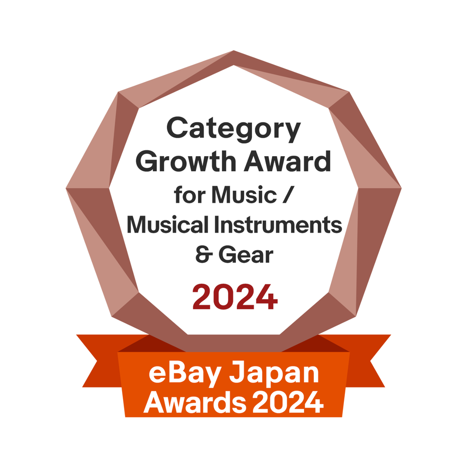 BOSS RCE-10 Digital Chorus Ensemble Micro Rack Guitar Effects RCE10 ...