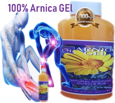 8 OZ ARNICA MONTANA GEL CREAM SUPPORT RELIEF BRUISES MUSCLE ACHES NATURAL