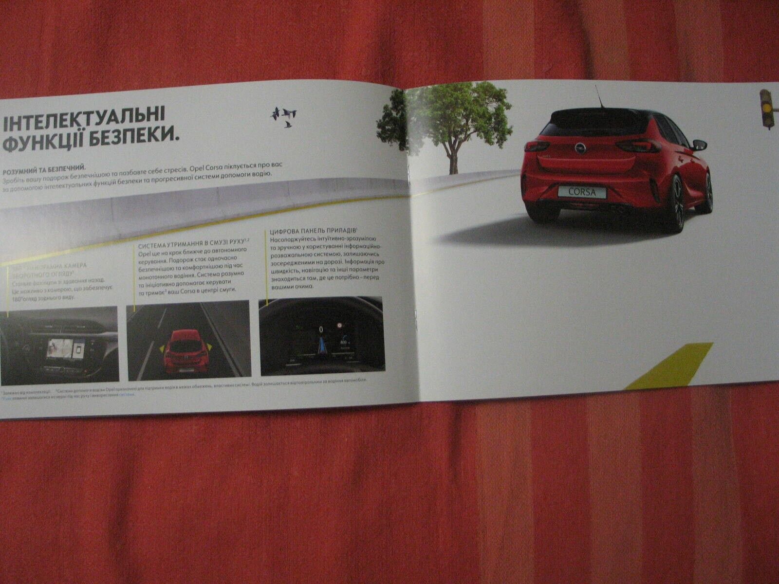 Opel Corsa F  Auto Katalog