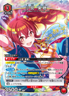 s-l400.png
