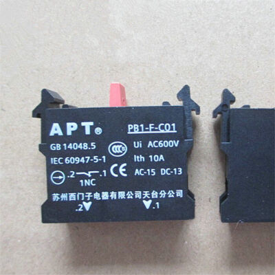 5pcs IEC60947-5-1  Commonly used chips for automotive computers #WD1