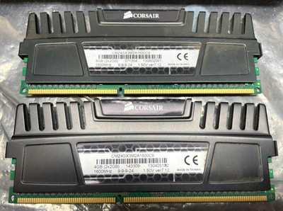 4GB (2x2GB) CORSAIR VENGEANCE DDR3 1.5V CMZ4GX3M2A1600C9