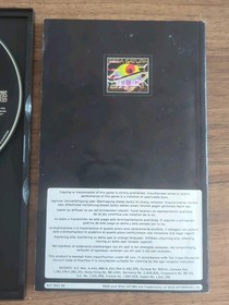 Golden Axe The Duel for Sega Saturn PAL complete with manual