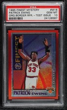 1995 Finest Mystery Test Issue Border Refractor Patrick Ewing PSA 10 GEM MT 8a7