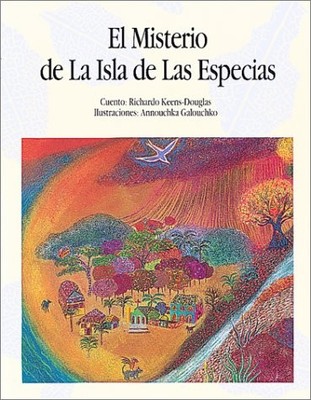 El Misterio de la Isla de las Especias (Spanish Edition)