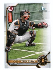 2022 Bowman NPB Nippon Professional Baseball Keita Kameda #BP-36