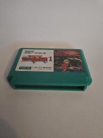 The Legend of Zelda 1 For Nintendo Famicom NES, 1986
