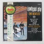 BEATLES SOMETHING NEW APPLE AP80033 Japan VINYL LP