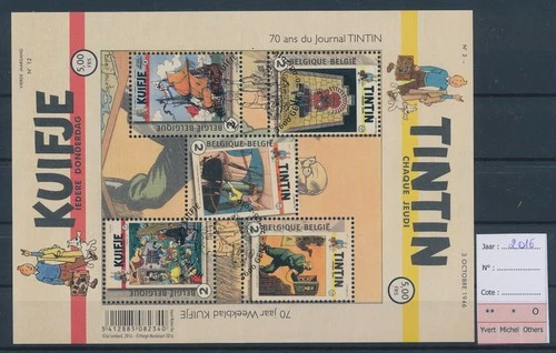 LS75670 Belgium 2016 Tintin Kuifje comics FDC cancel good sheet used