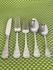 Towle PALM BREEZE Stainless Palms & Outline NEW Flatware SMART CHOICE E85N