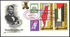 PALESTINE US 1987 FATAH OLD US STAMP WITH PNC INTIFADA & US STAMP ON WORLD STAMP