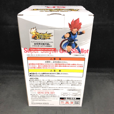 Dragon Ball Ichiban Kuji Rising Fighters Super Saiyan God Shallot SSG  Figure New