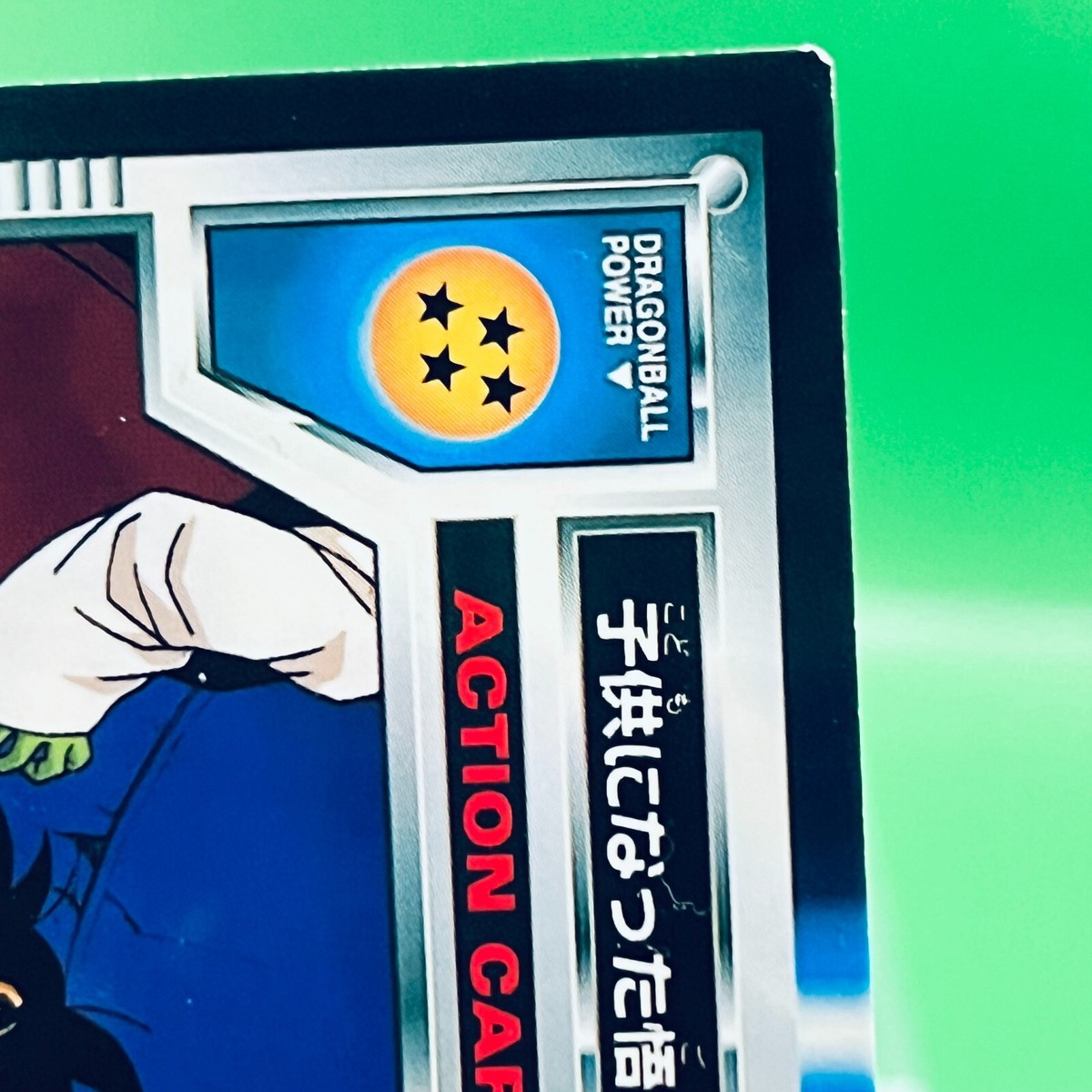 Son Goku Dende Mr. Popo 49 Dragon Ball GT Trading Collection Card
