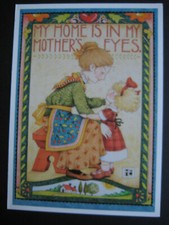 UNUSED 1989 vintage greeting card Mary Engelbreit BIRTHDAY 2Mom My Mother's Eyes