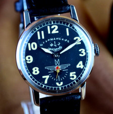 Soviet Men's Watch Pobeda Sturmanskie Yuri Gagarin Vintage Mechanical Wristwatch