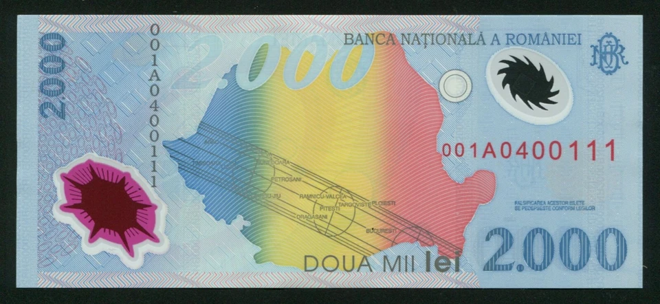 t089 LUCKY SERIAL 0400111 ROMANIA 2000 LEI 1999 SOLAR ECLIPSE POLYMER BANKNOTE - Image 2 of 4